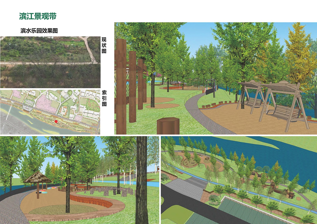 印象客家体验地，南康马头村香樟湾规划设计/侘寂景观（图ZMzA5MjE0Njcy） - 其他空间 - 站酷设计师诧迹景观原创素材 - 站酷ZCOOL