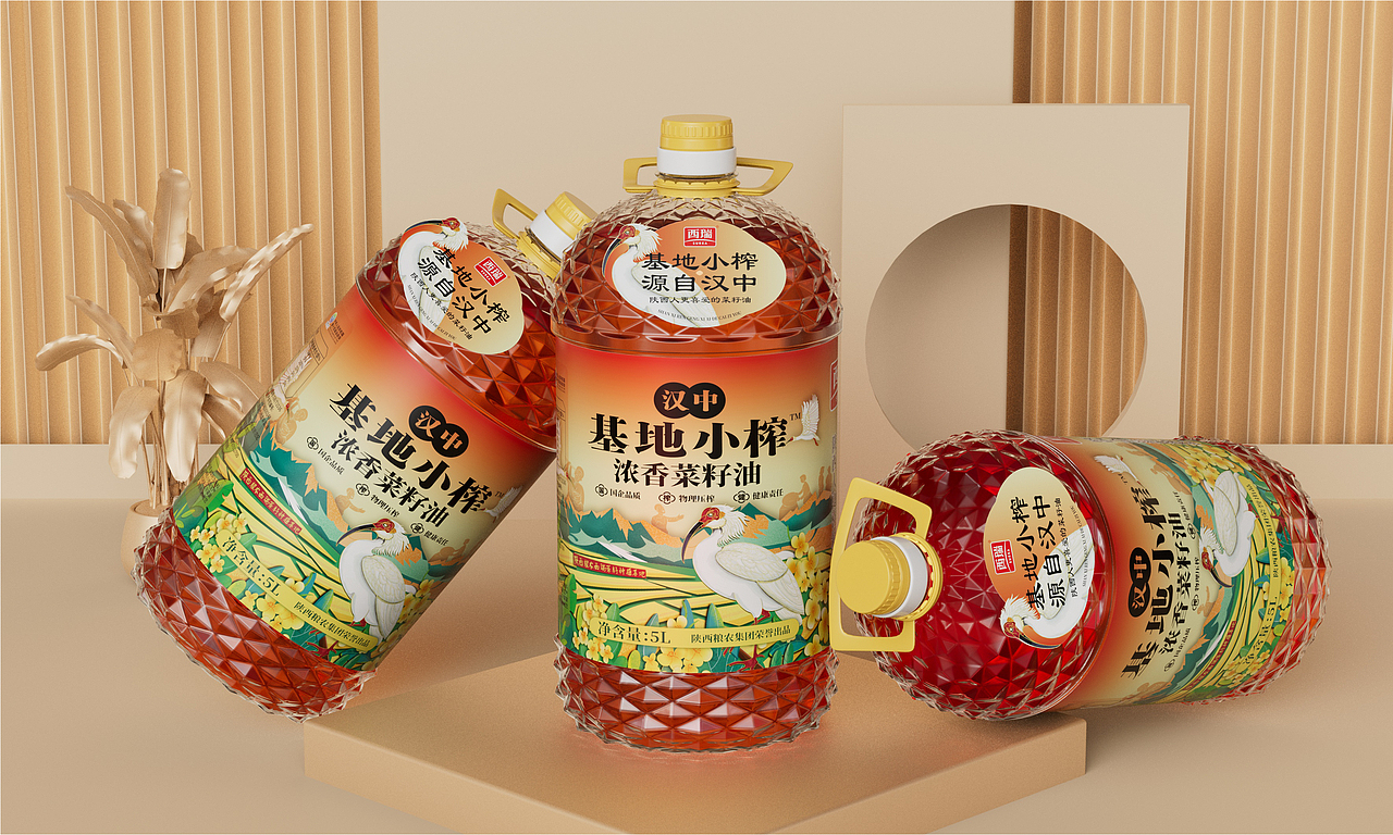 西瑞汉中基地小榨浓香菜籽油（图ZMzQzNjU4Njgw） - 包装 - 站酷设计师言旬创意设计原创素材 - 站酷ZCOOL