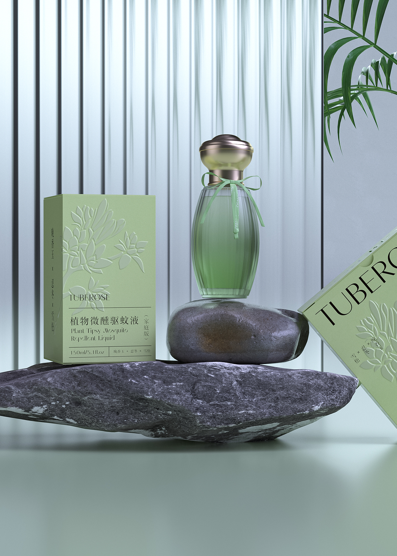 TUBEROSE | 植物微醺系列包装设计(图ZMzA3MTE0ODAw) - 包装 - 站酷设计师青轶设计原创素材 - 站酷ZCOOL