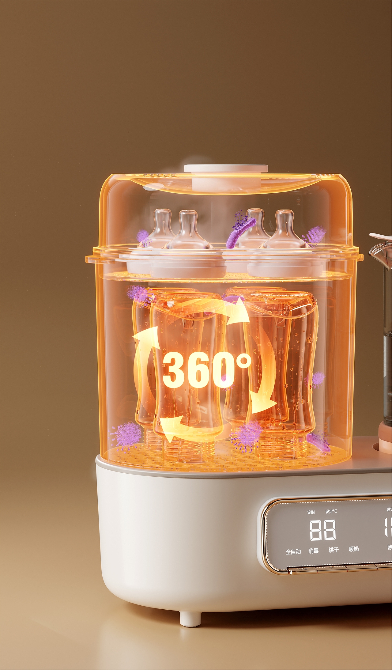 2023-Blender渲染总结（下）（图ZMzYzNDI3Mjk2） - 产品 - 站酷设计师Will恩原创素材 - 站酷ZCOOL