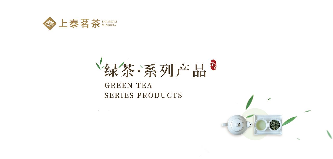 灯箱（图ZMzI3NjYzNTEy） - 包装 - 站酷设计师1047199873原创素材 - 站酷ZCOOL