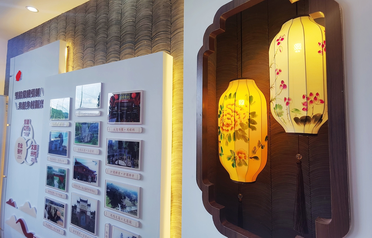 新南村党群服务中心