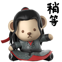 泰迪珍藏x陈情令|三维IP表情包设计