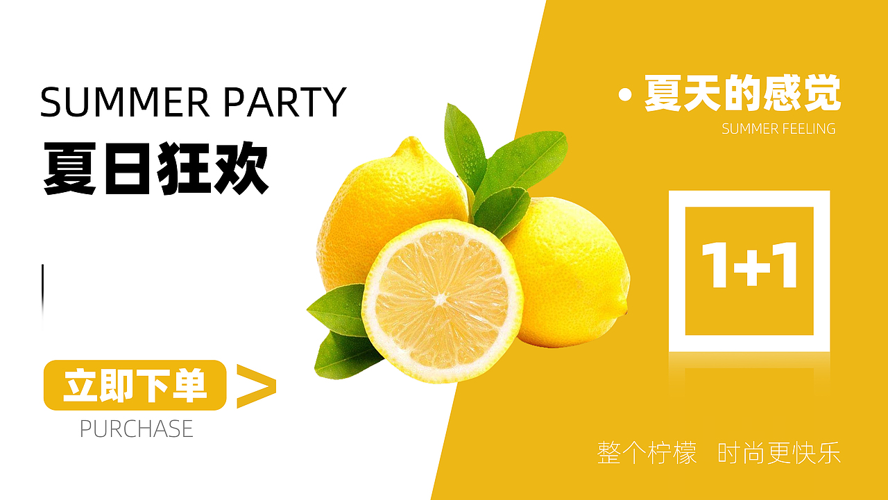 日常练习（图ZMzUyOTIwODE2） - 品牌 - 站酷设计师椛楠twelve原创素材 - 站酷ZCOOL