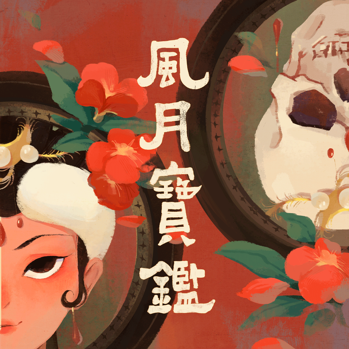 2022鬼点子商插合集（上）（图ZMjk5NzQ5OTI4） - 商业插画 - 站酷设计师点都得原创素材 - 站酷ZCOOL