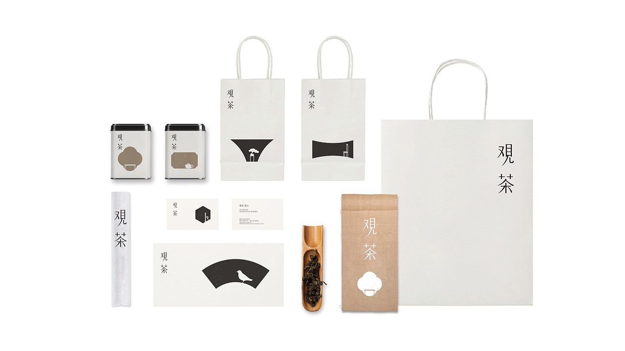 观茶（图ZMzAwMDE0MTg0） - 品牌 - 站酷设计师彭超设计事务所原创素材 - 站酷ZCOOL