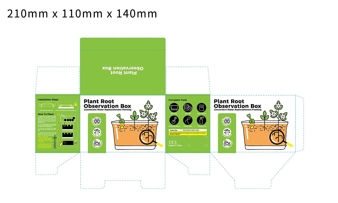 植物观察盒——外贸（图ZMzQ0ODg1NTQ4） - 包装 - 站酷设计师希塔插画原创素材 - 站酷ZCOOL