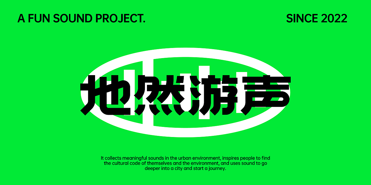 LOGO设计 LOGO设计 LOGO设计 图形LOGO 品牌设计 logo(图ZMzEzMjQ4NDU2) - 品牌 - 站酷设计师LOGO丶朱进设计原创素材 - 站酷ZCOOL