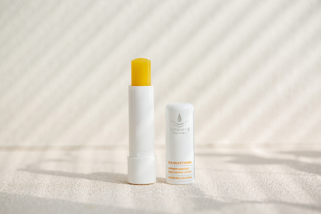 有间全球购|天露芬唇部修护润唇膏