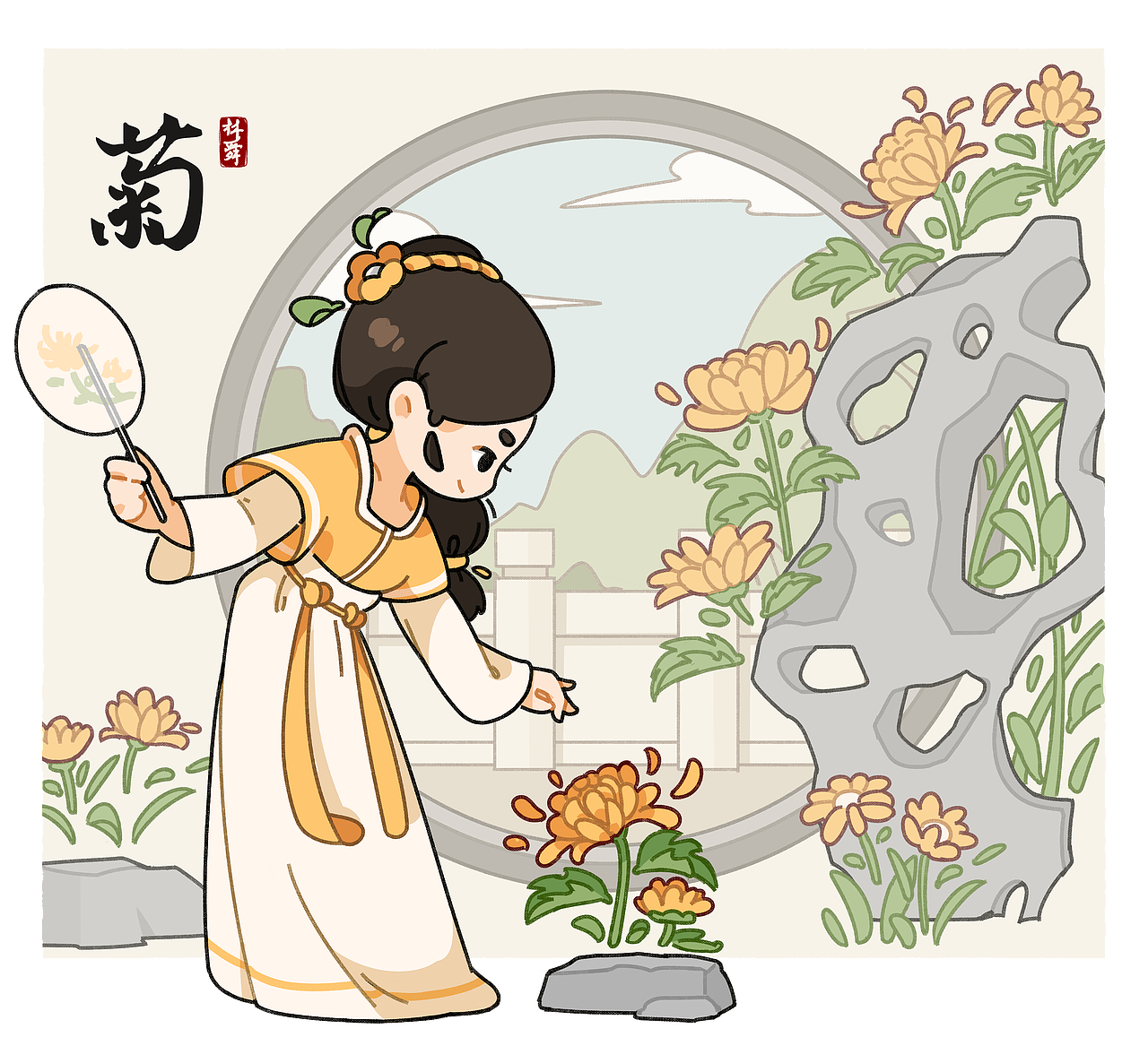 12花神（图ZMzY3OTYyMzA0） - 创作习作 - 站酷设计师林舜原创素材 - 站酷ZCOOL