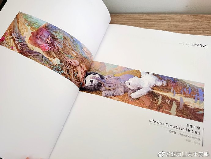 《The Sea World》国际漫画插画大展入围作品（图ZMzM1ODA4NTI4） - 艺术插画 - 站酷设计师亚历山大不失眠原创素材 - 站酷ZCOOL