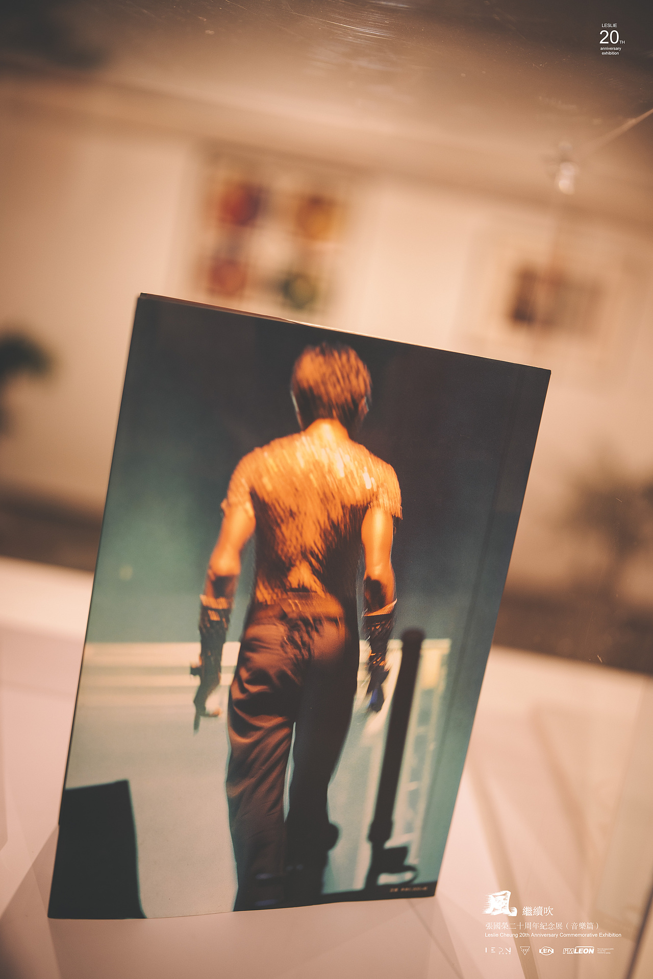 时间的蔷薇/张国荣二十周年展（音乐篇）常州站（图ZMzYzMDY0NDE2） - 人文/纪实摄影 - 站酷设计师里昂LEON原创素材 - 站酷ZCOOL