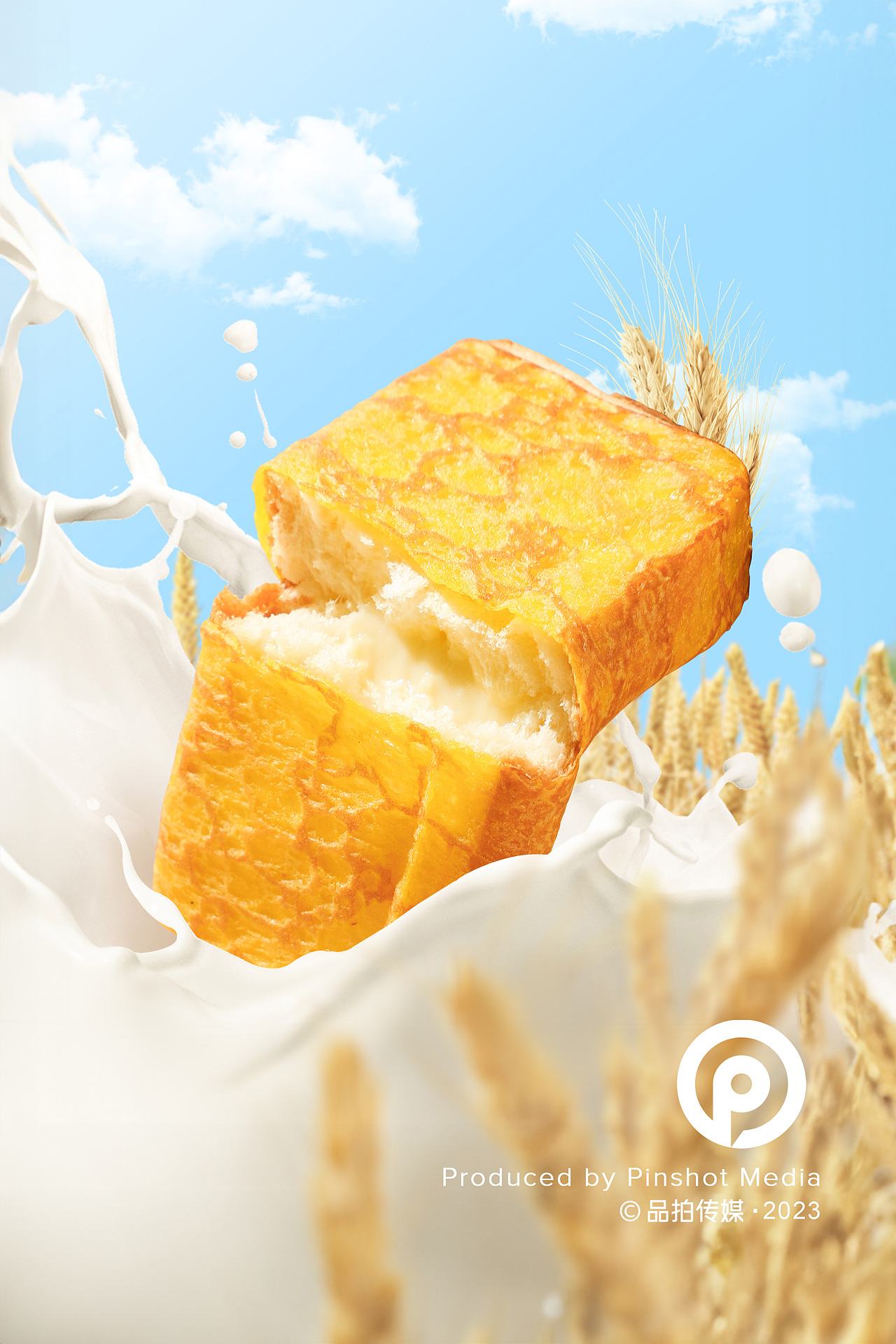 小零食集合|美食摄影