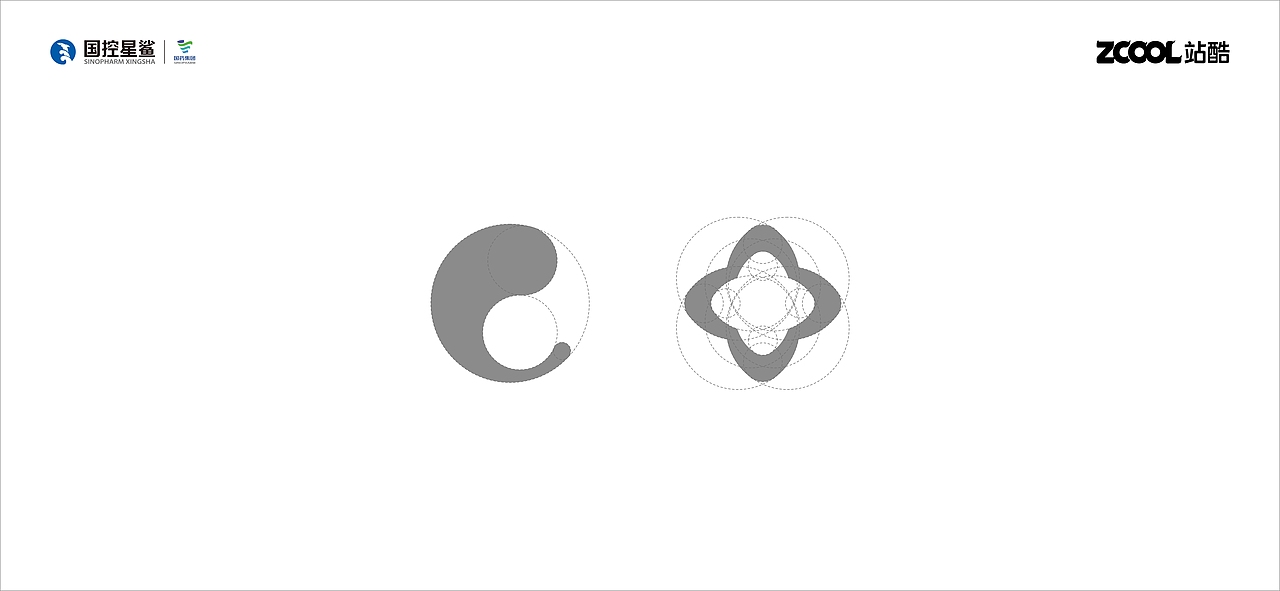 国控星鲨LOGO（图ZMjk2OTAzNjYw） - Logo - 站酷设计师我是天敌原创素材 - 站酷ZCOOL