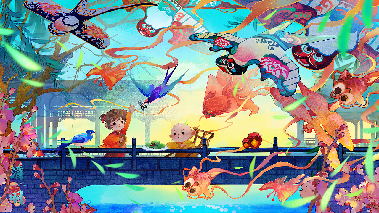 二十四节气插画——清明|一起放纸鸢吧