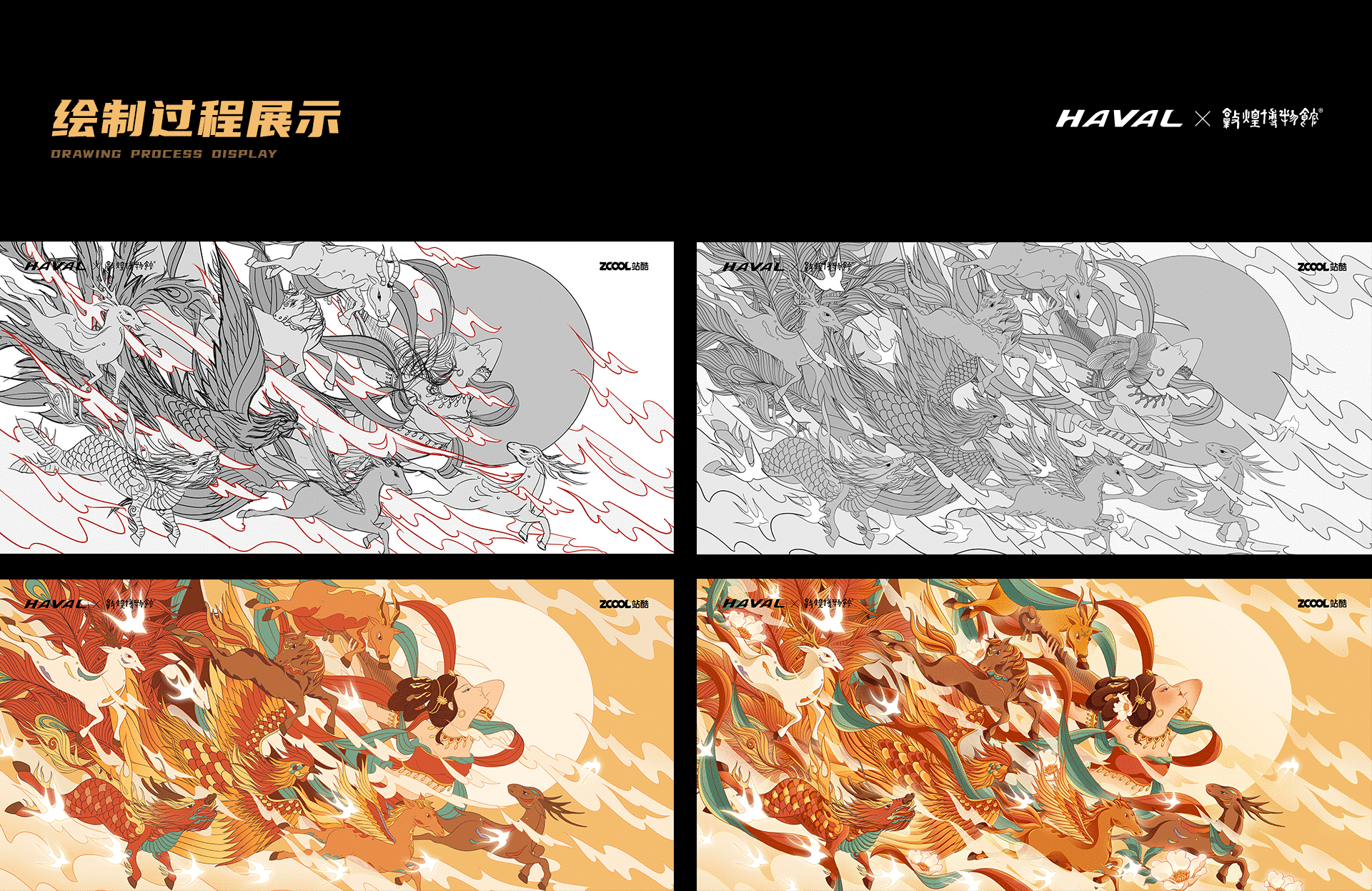 2022年度总结(图ZMzMyMDcxMzY0) - 商业插画 - 站酷设计师李者果也原创素材 - 站酷ZCOOL
