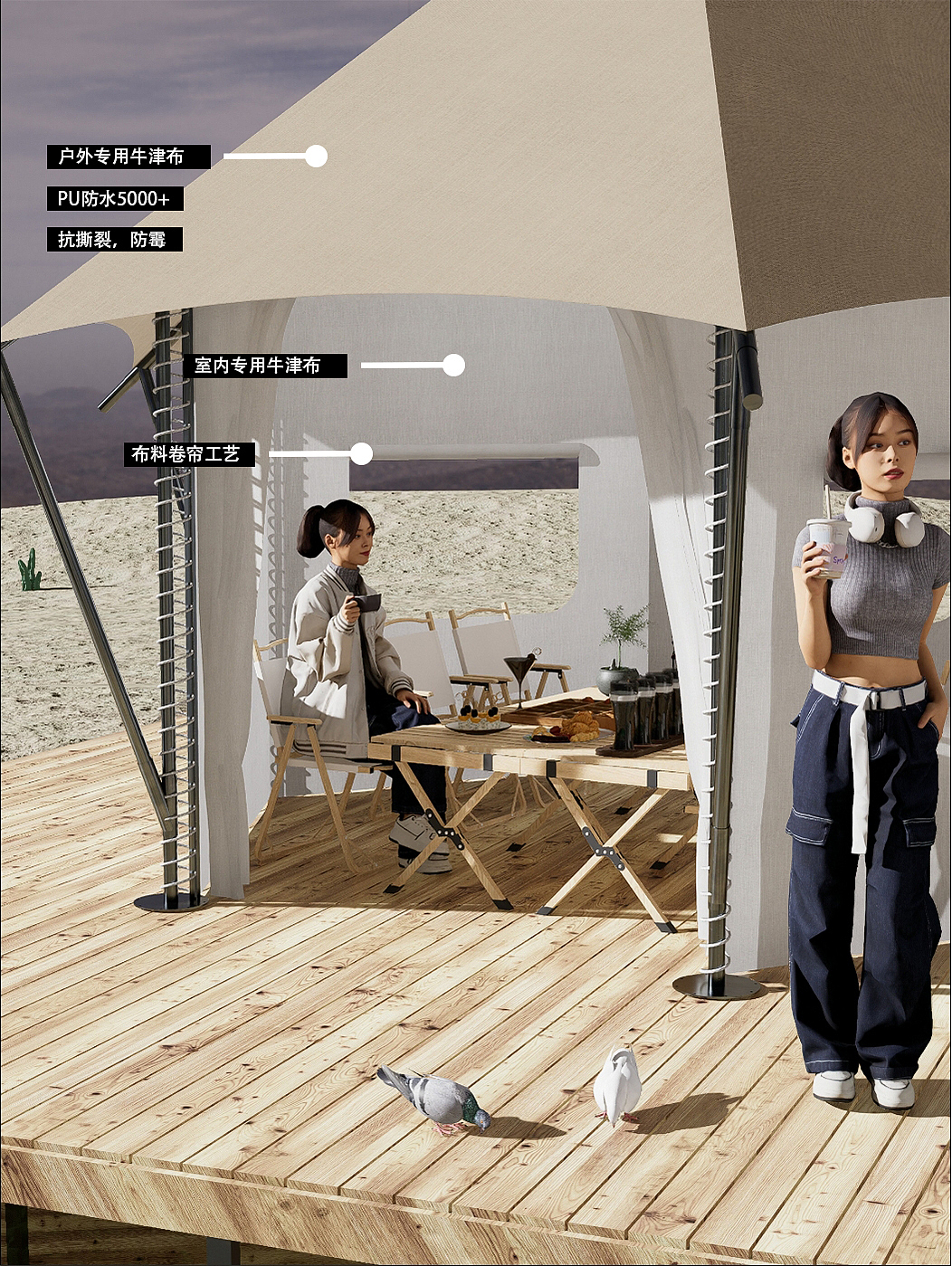 11月21号工作分享