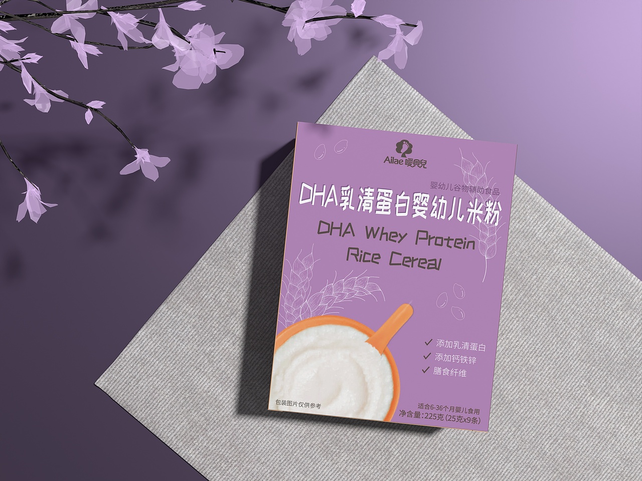 嬰兒米粉包裝設(shè)計（圖ZMzEwNDUxMTQw） - 包裝 - 站酷設(shè)計師七杯水WA7ER原創(chuàng)素材 - 站酷ZCOOL