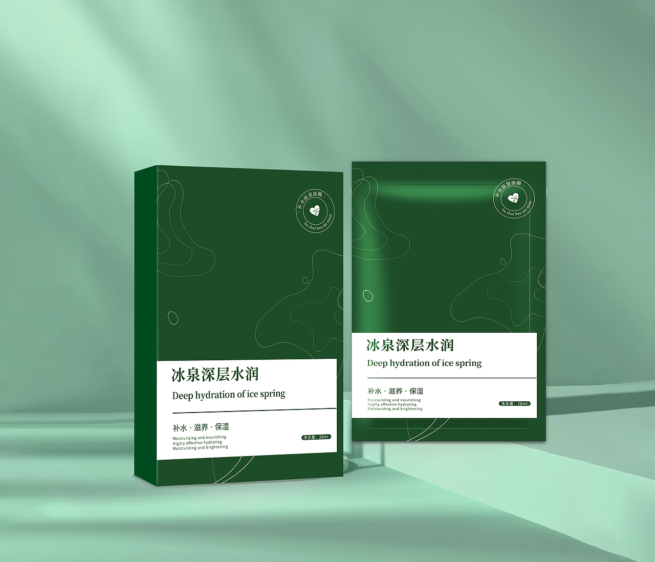 面膜包装设计（图ZMzYwOTA3NDMy） - 包装 - 站酷设计师设计师番茄原创素材 - 站酷ZCOOL