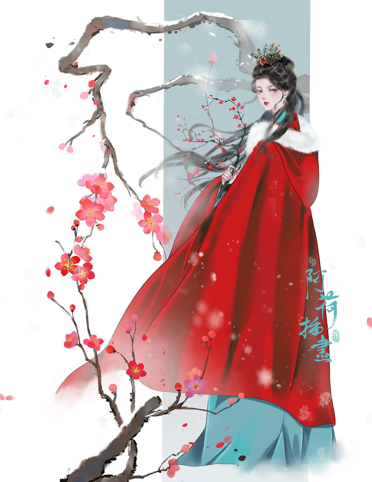 花间古韵系列图