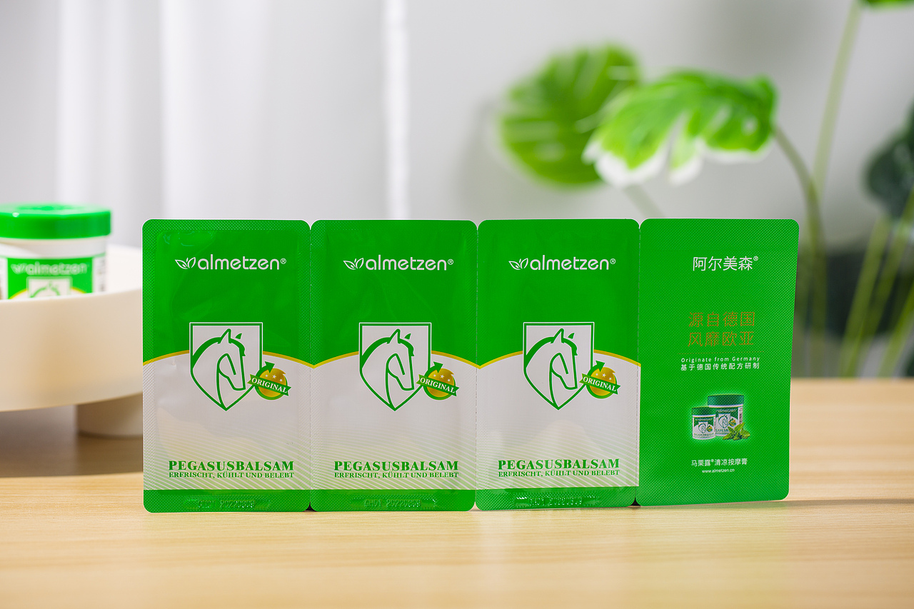 有间全球购|阿尔美森马栗露按摩膏