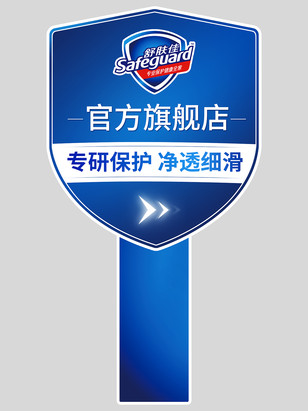 朱梓骁物料（图ZMzM2MDc3NDIw） - 电商 - 站酷设计师Vision_原创素材 - 站酷ZCOOL