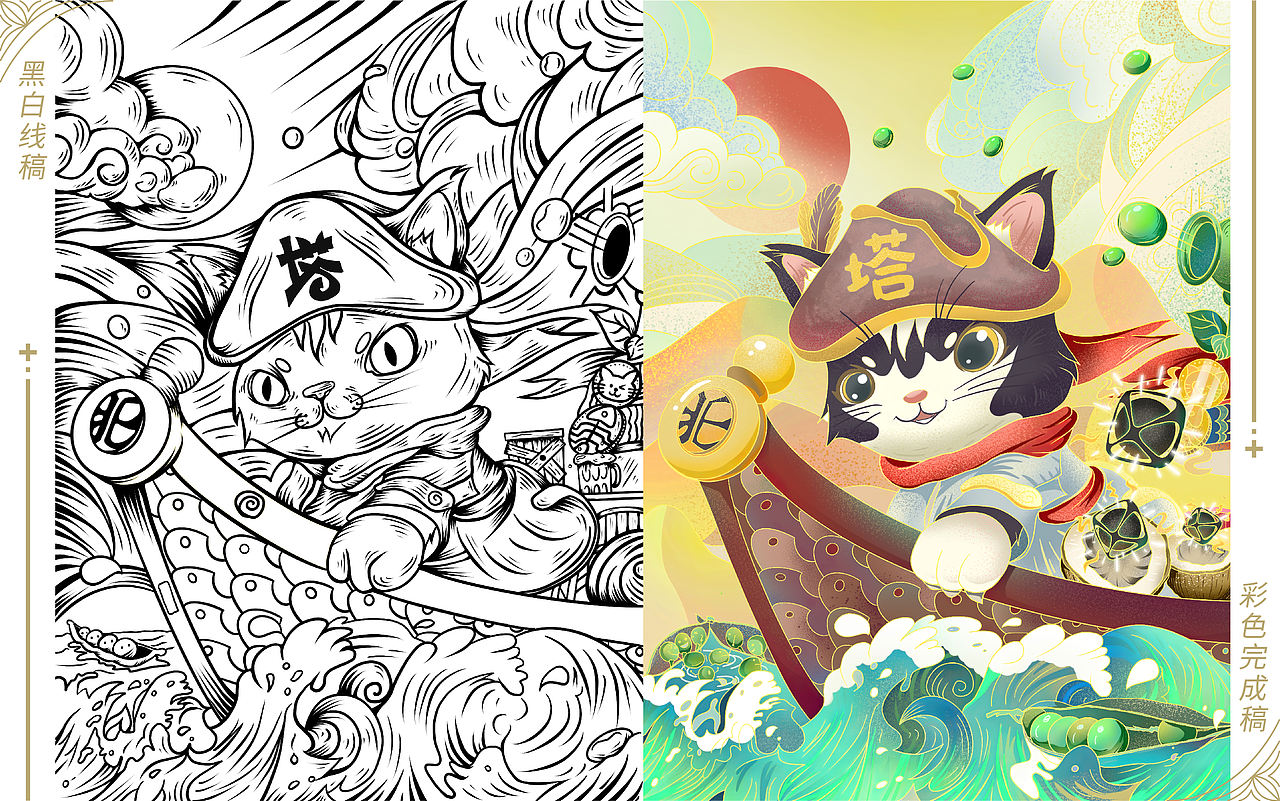 一格像素X北吉塔猫砂logo+包装设计（图ZMzQxMzkwNjIw） - 包装 - 站酷设计师一格像素品牌设计原创素材 - 站酷ZCOOL
