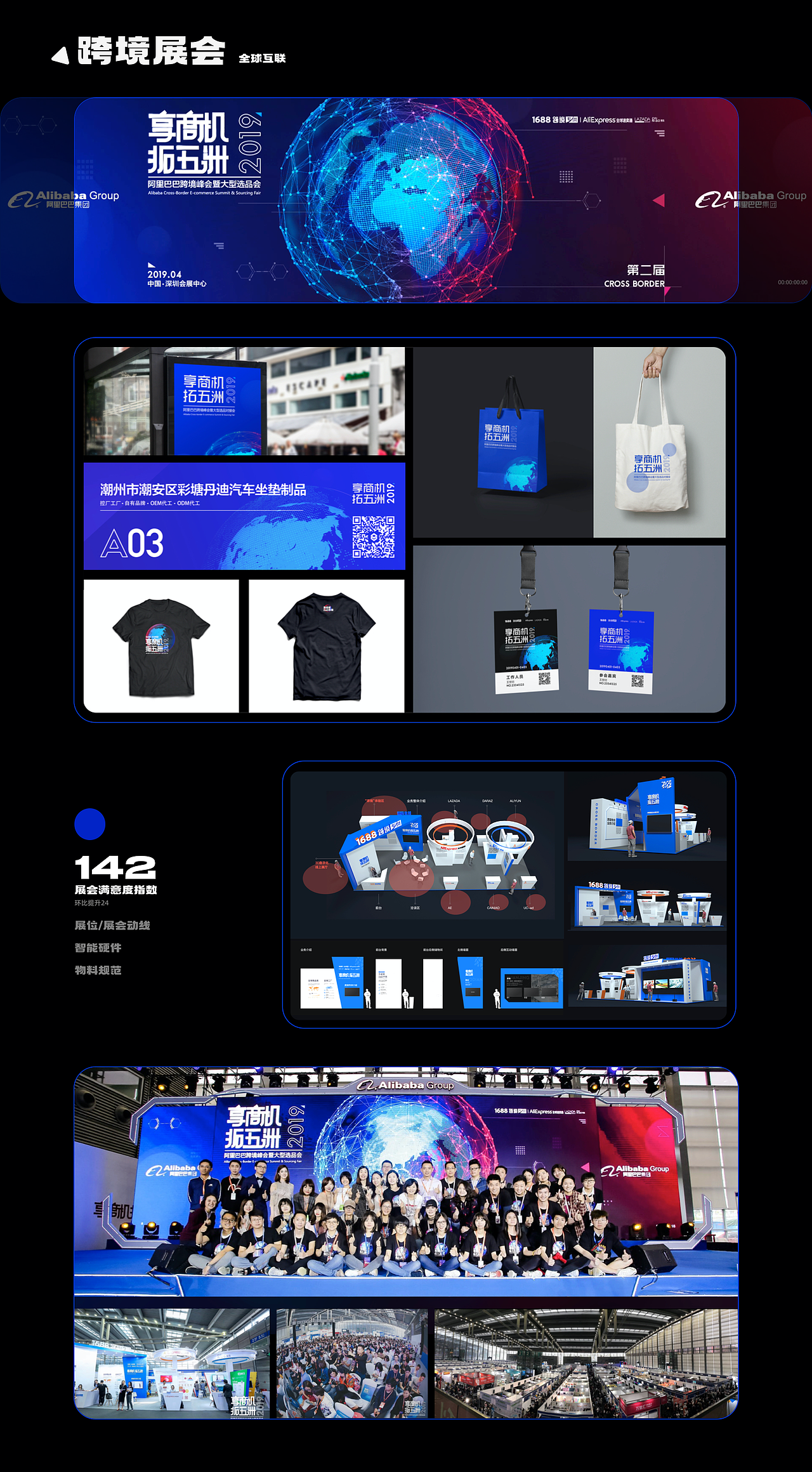 「设计剪影」近年作品总结（图ZMzMxNzA1MzI0） - 其他UI - 站酷设计师KIWI王大壮原创素材 - 站酷ZCOOL