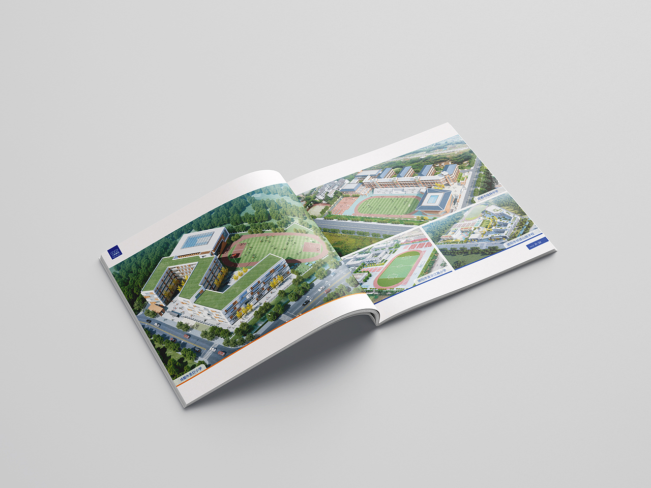 画册设计 X 画册 X 企业画册设计 X 产品画册设计（图ZMzM5NjA0MDc2） - 书籍/画册 - 站酷设计师朝与飞品牌设计原创素材 - 站酷ZCOOL