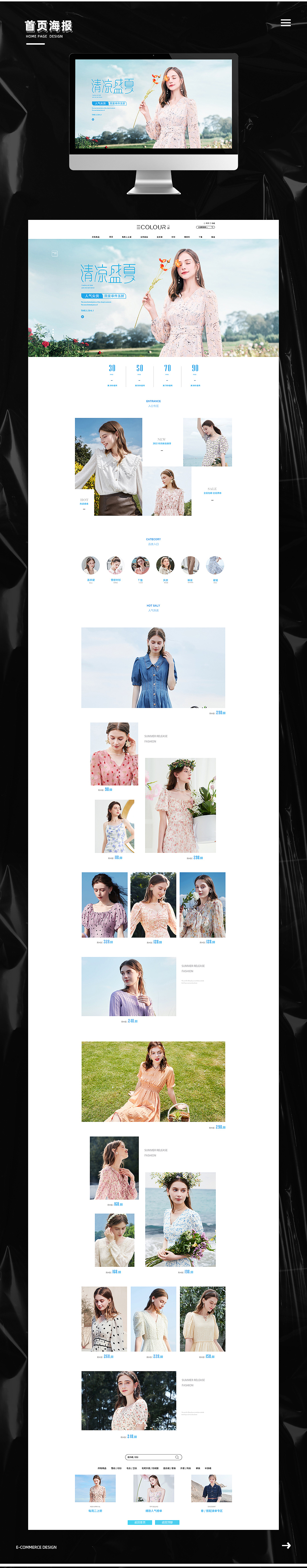 2023个人作品集（图ZMzM5NDIwMzc2） - 包装 - 站酷设计师喊四十原创素材 - 站酷ZCOOL