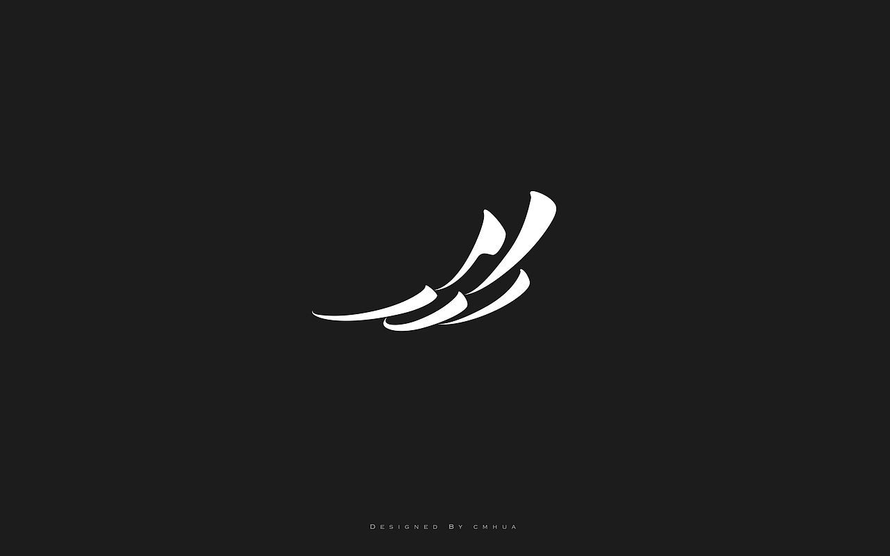 2023参赛LOGO集（图ZMzYyMDgzMjg0） - Logo - 站酷设计师didaso原创素材 - 站酷ZCOOL