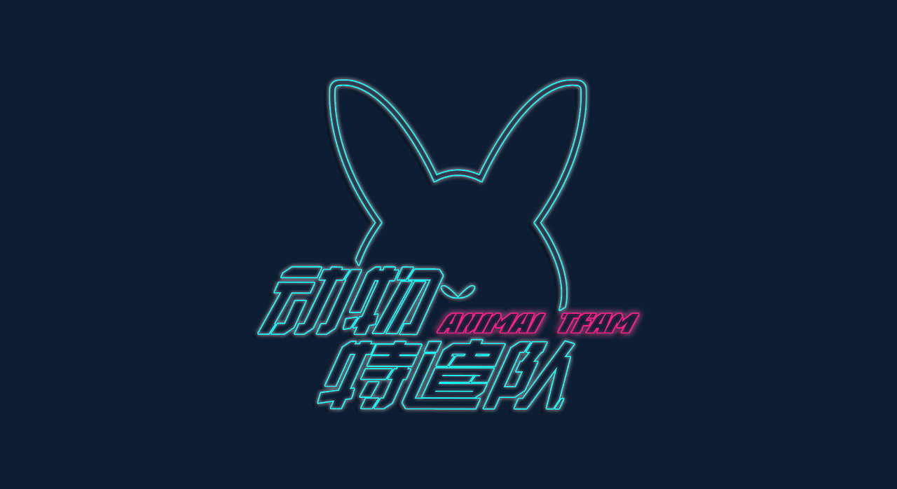 2021插画作品集（图ZMzA4MTE5Mzg0） - 商业插画 - 站酷设计师一只野居原创素材 - 站酷ZCOOL