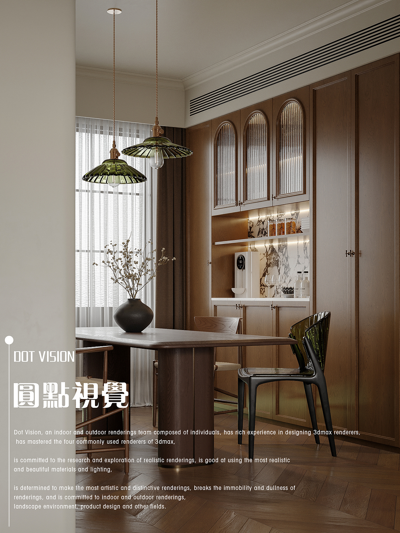 珑熙府 | 效果图表现 - 古法