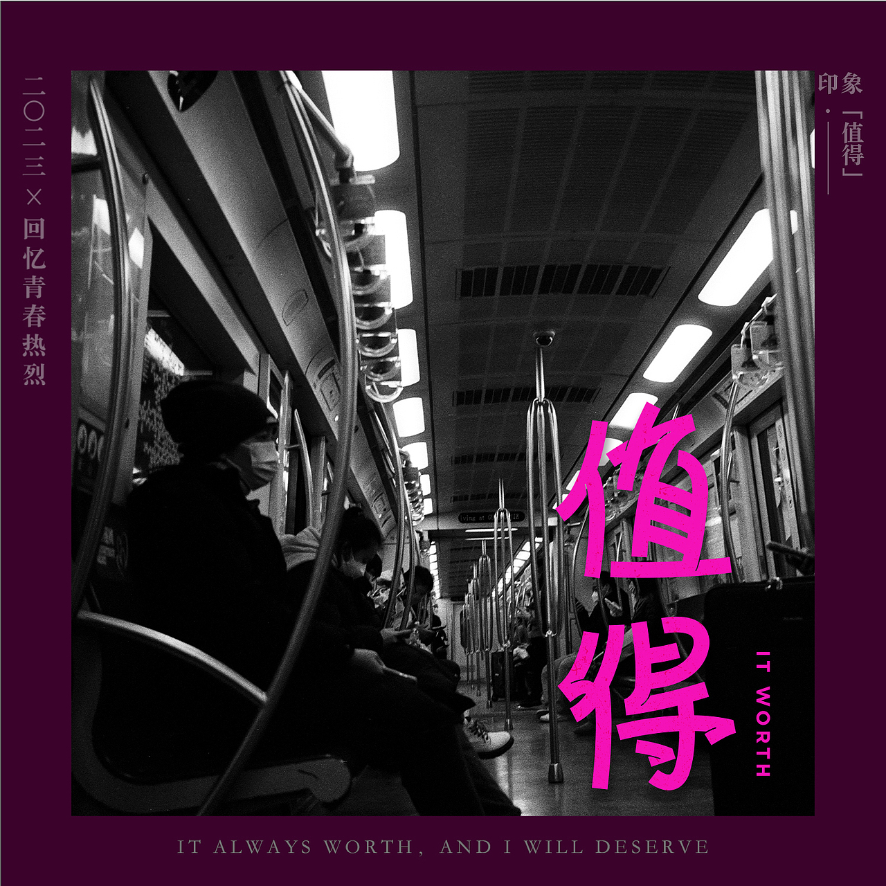 burn it down（圖ZMzQ3MzQ3NzEy） - 字體/字形 - 站酷設計師ahYiFan原創(chuàng)素材 - 站酷ZCOOL