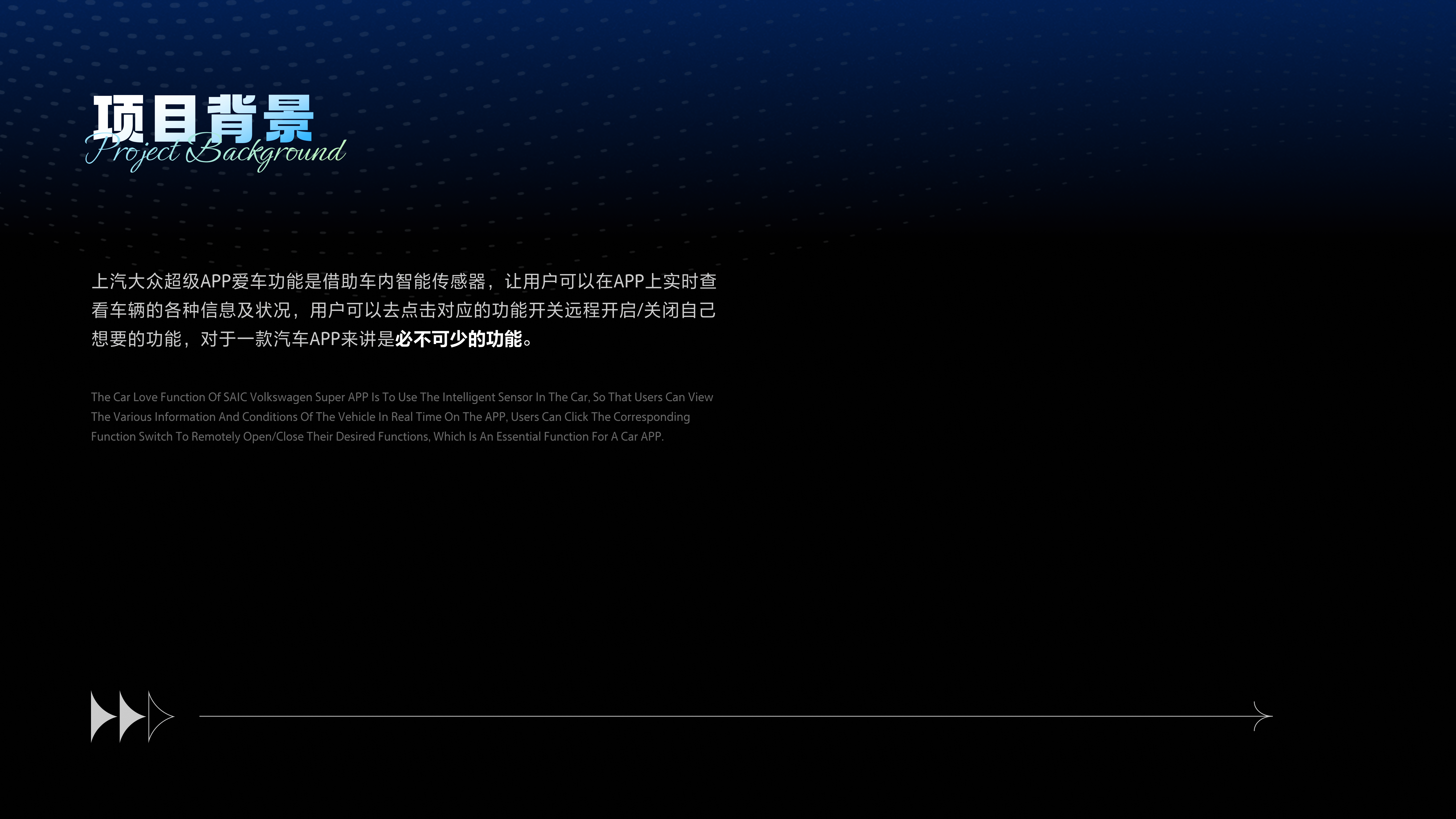 2023年中汇报（图ZMzUxMjY0OTI4） - APP界面 - 站酷设计师七里香oc原创素材 - 站酷ZCOOL