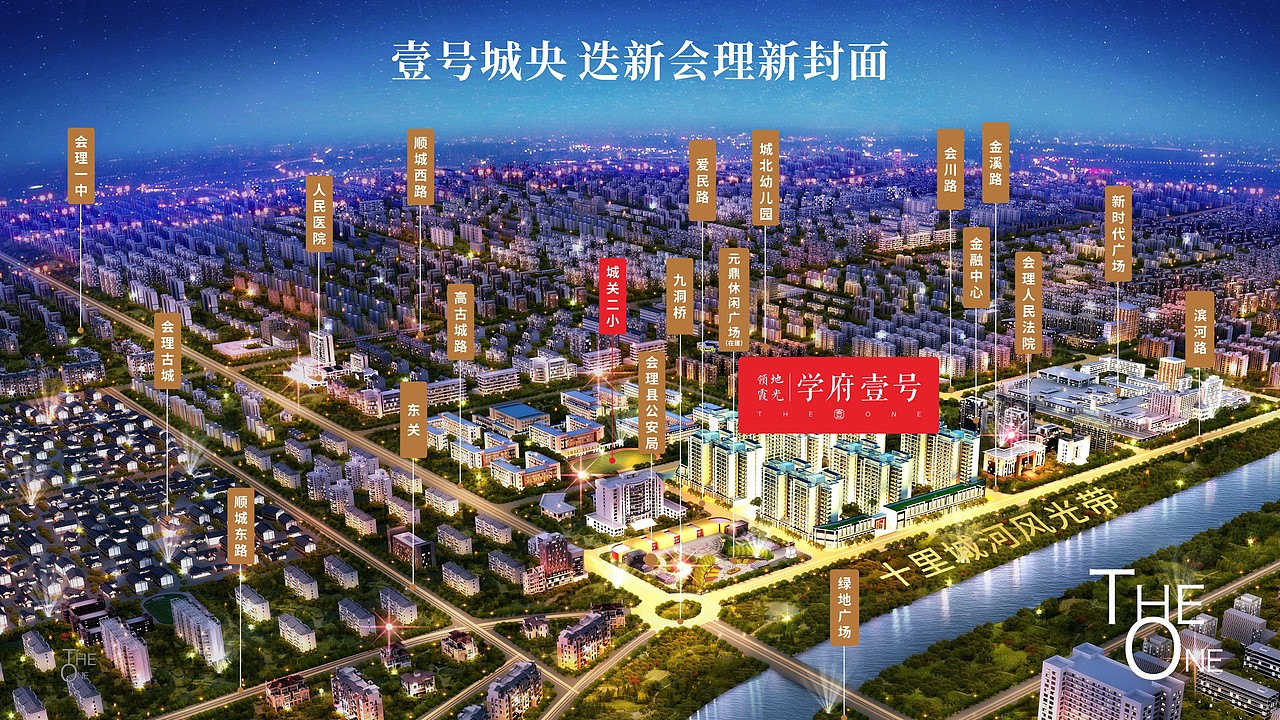 推介PPT（图ZMzAyNTg5Njg4） - 书籍/画册 - 站酷设计师刘坤的坤原创素材 - 站酷ZCOOL