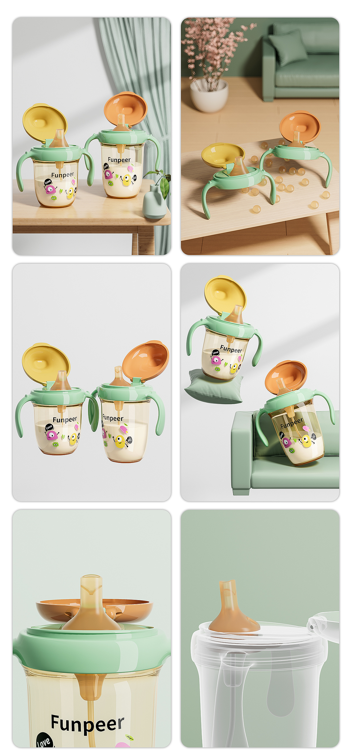 母婴儿童水杯渲染（图ZMzY3Nzk5OTQ0） - 产品 - 站酷设计师zheng__原创素材 - 站酷ZCOOL