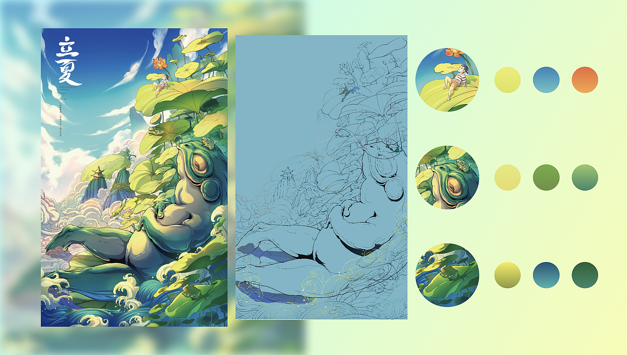 2023年作品集合集（图ZMzUzOTgxMzY0） - 软件界面 - 站酷设计师吃糖小陈原创素材 - 站酷ZCOOL