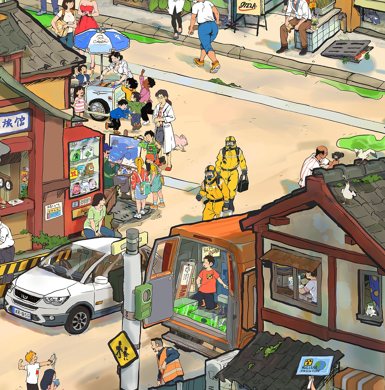 核污染水小镇（图ZMzU2MzExMjE2） - 绘本 - 站酷设计师烤鸭大师NIDOKI原创素材 - 站酷ZCOOL