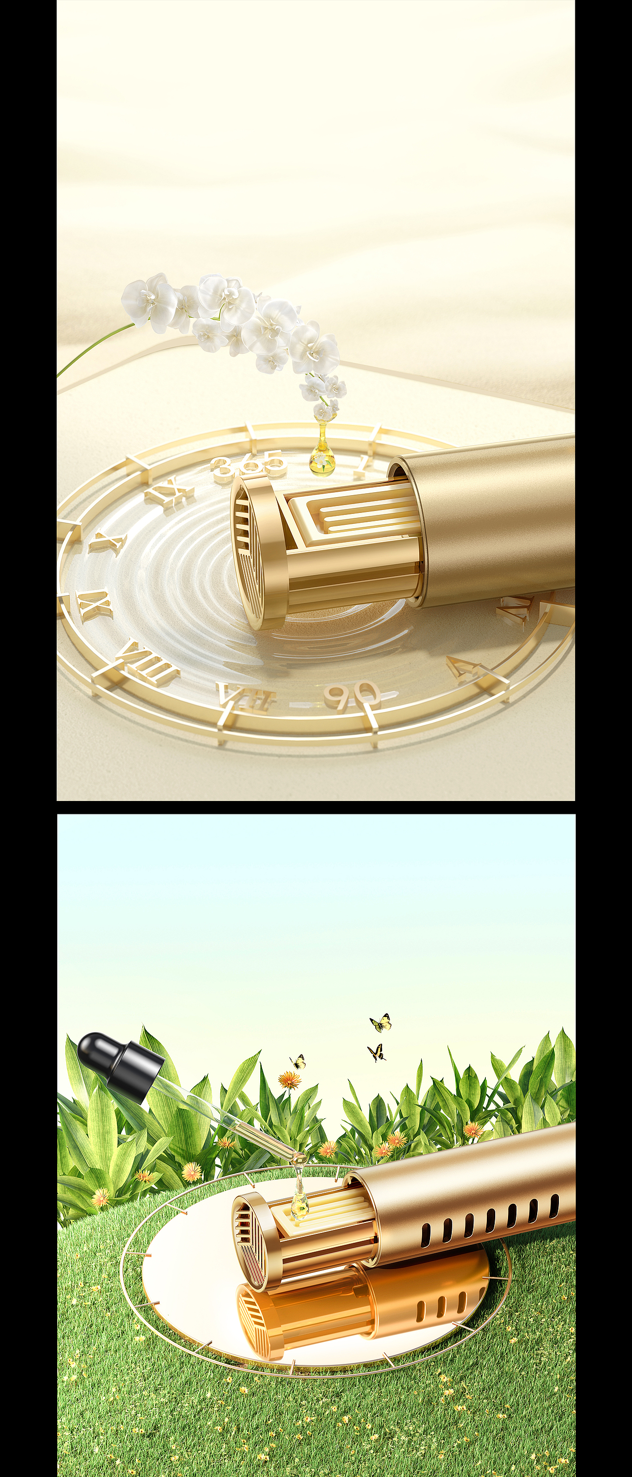 2022三维渲染合集