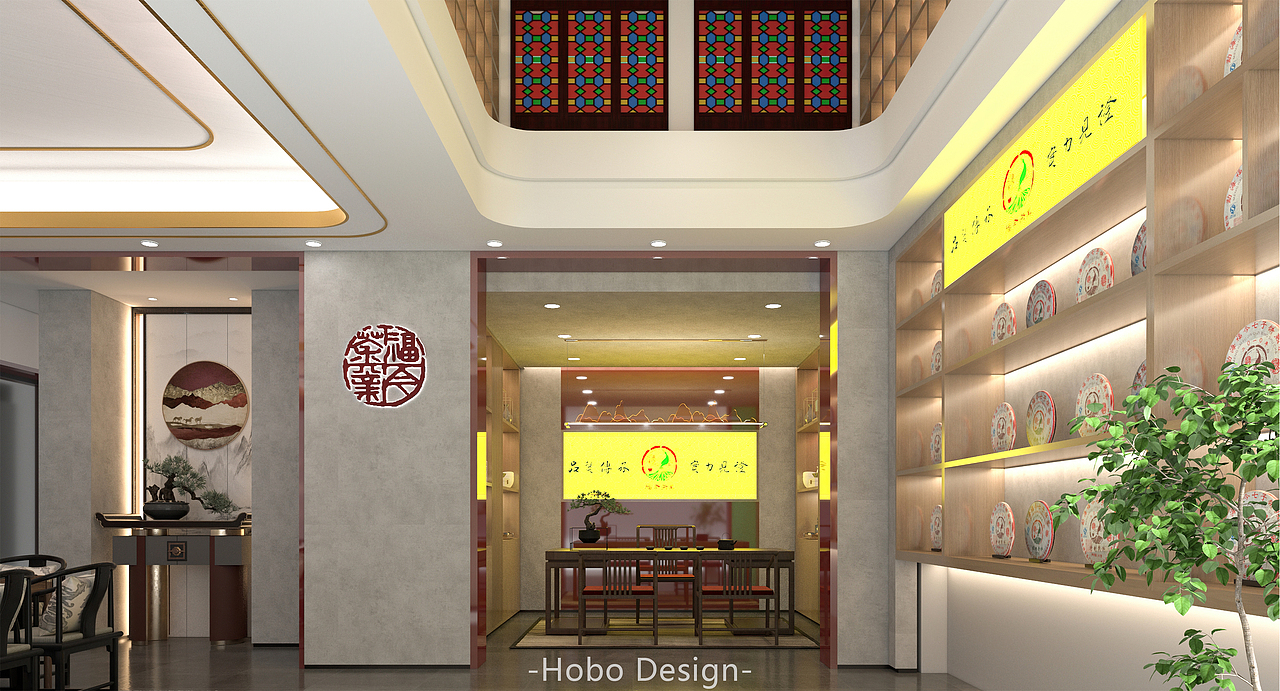 商业店铺空间设计合集