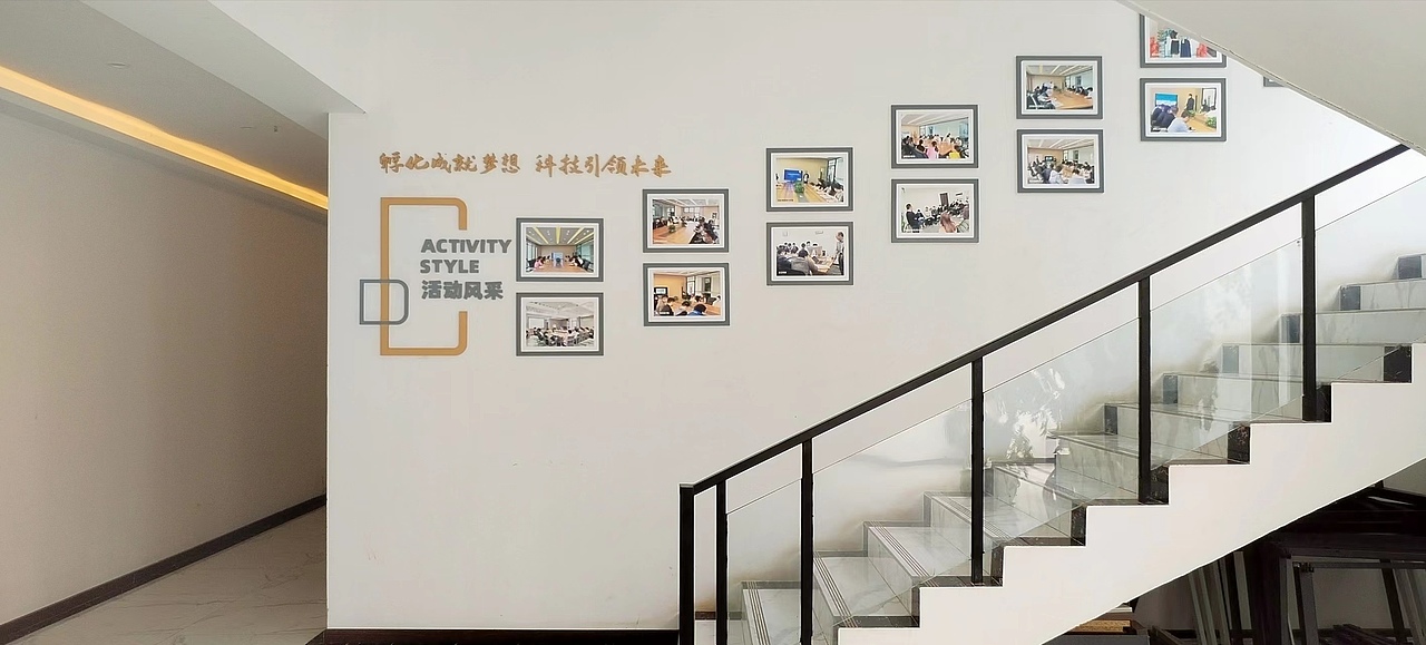 孵化器创意文化墙