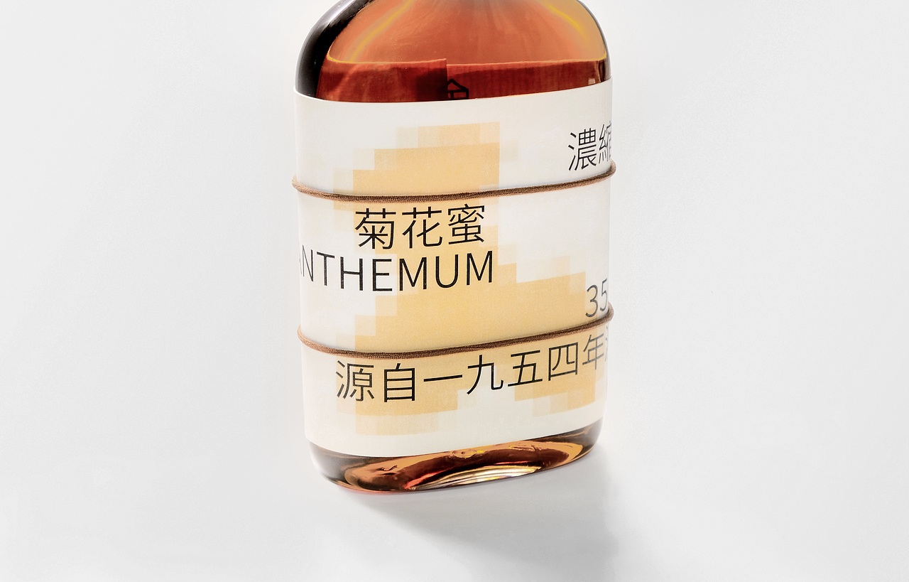 澳门金莱浓缩菜蜜系列包装设计(图ZMjk3NjA1OTg0) - 包装 - 站酷设计师陈子宏JamieChen原创素材 - 站酷ZCOOL
