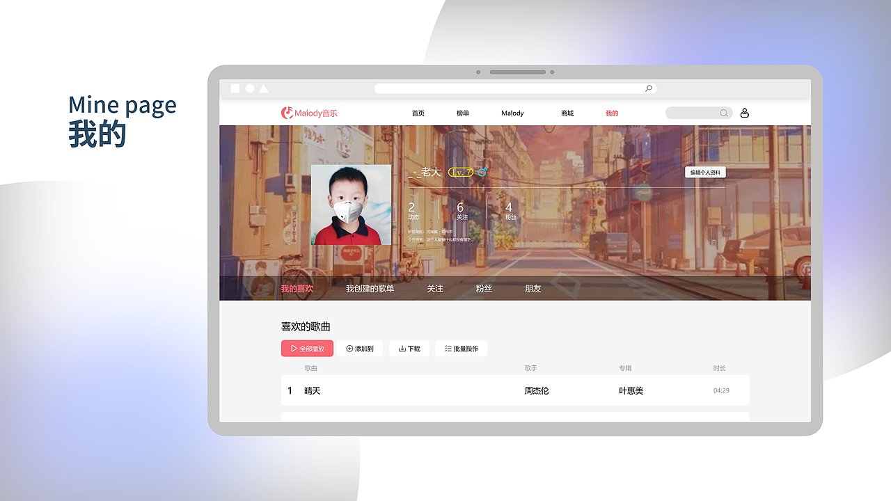 2021-2022个人作品集（图ZMzA0MzE1NzQ0） - 其他UI - 站酷设计师老大l原创素材 - 站酷ZCOOL