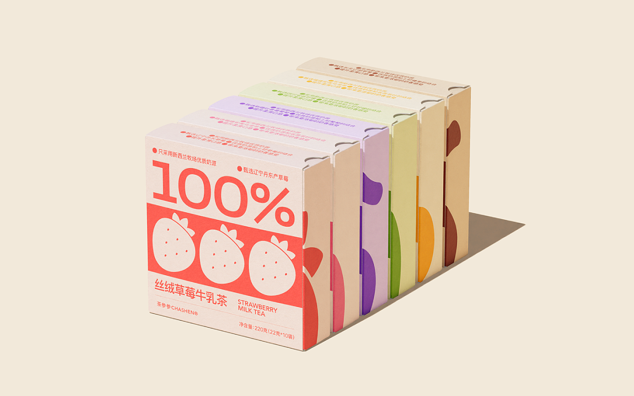 茶参参×SansStudio|风味牛乳茶包产品系列包装设计(图ZMzYyMDcwMjA0) - 包装 - 站酷设计师SANS设计工作室原创素材 - 站酷ZCOOL