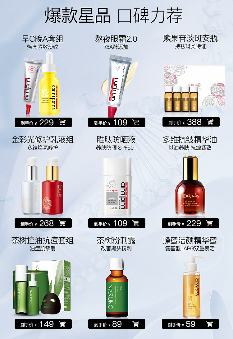 日常工作（图ZMzM1NzM2MDY0） - 其他平面 - 站酷设计师国王y与乞丐b原创素材 - 站酷ZCOOL