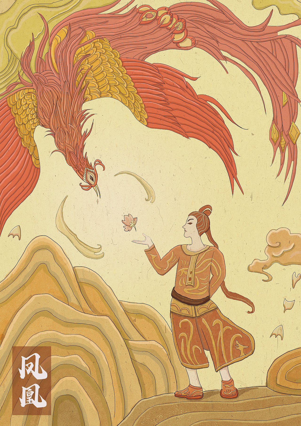 “山海有皮影"插画设计