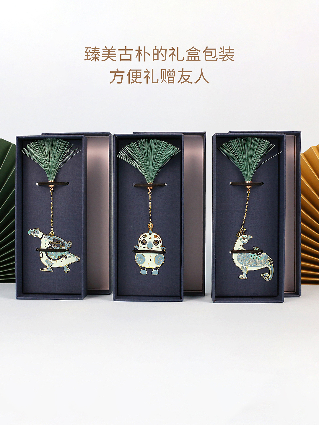 山西博物院｜青铜华彩系列（图ZMzMxMDI0OTA0） - 商业插画 - 站酷设计师思美手绘原创素材 - 站酷ZCOOL