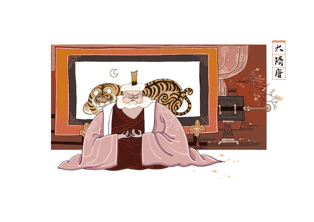 杨素，隋代名将 权臣