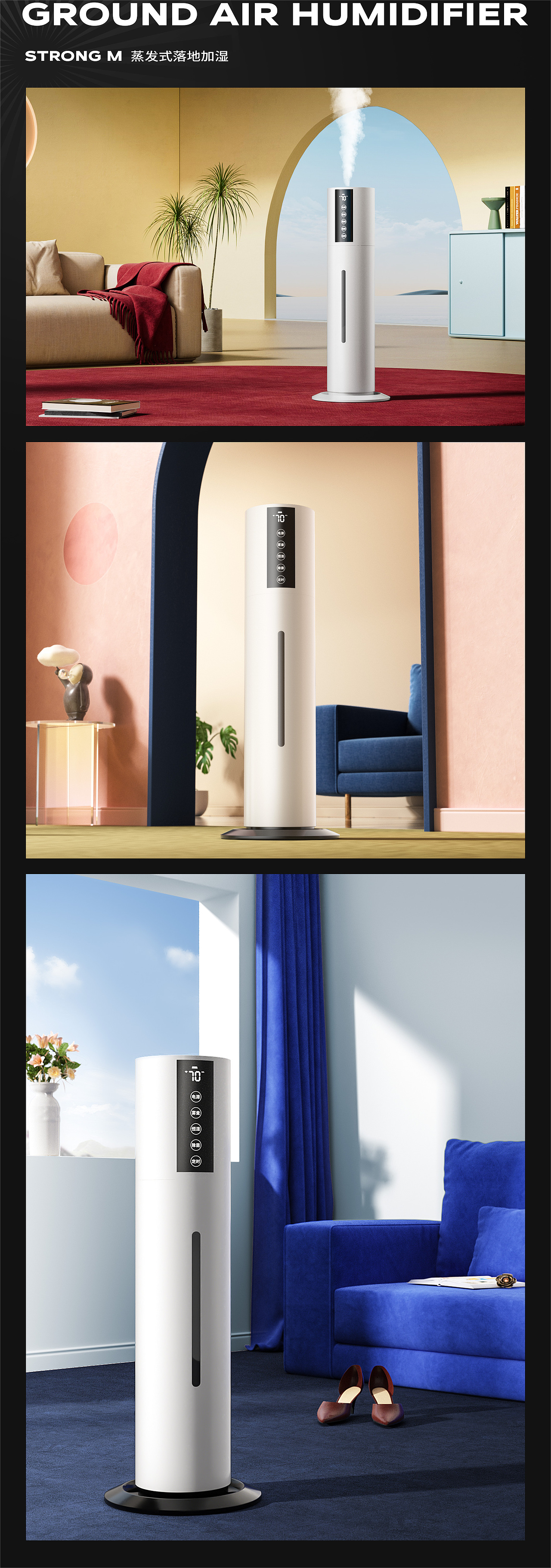 小家电渲染选集（图ZMzAzMTUwODA0） - 产品 - 站酷设计师傻瓜青蛙原创素材 - 站酷ZCOOL